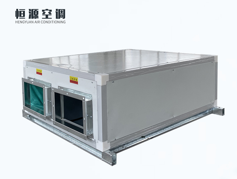 新風換氣機